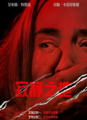 国产成人咱精品视频免费网站